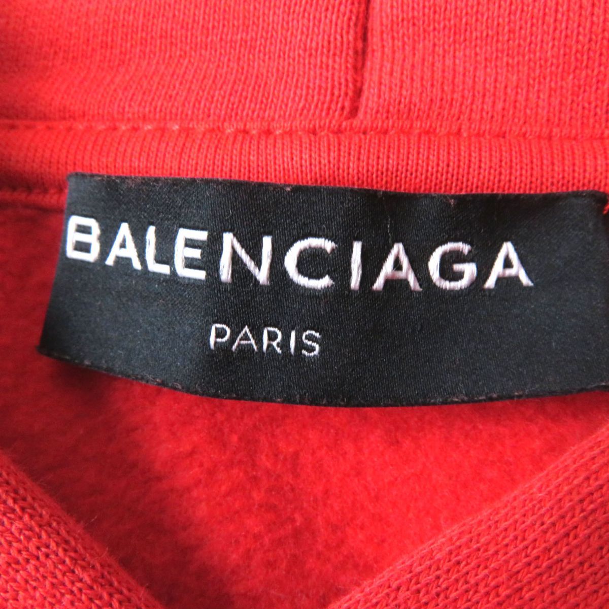 美品◎正規品 BALENCIAGA バレンシアガ 508244 ロゴ入り スウェット