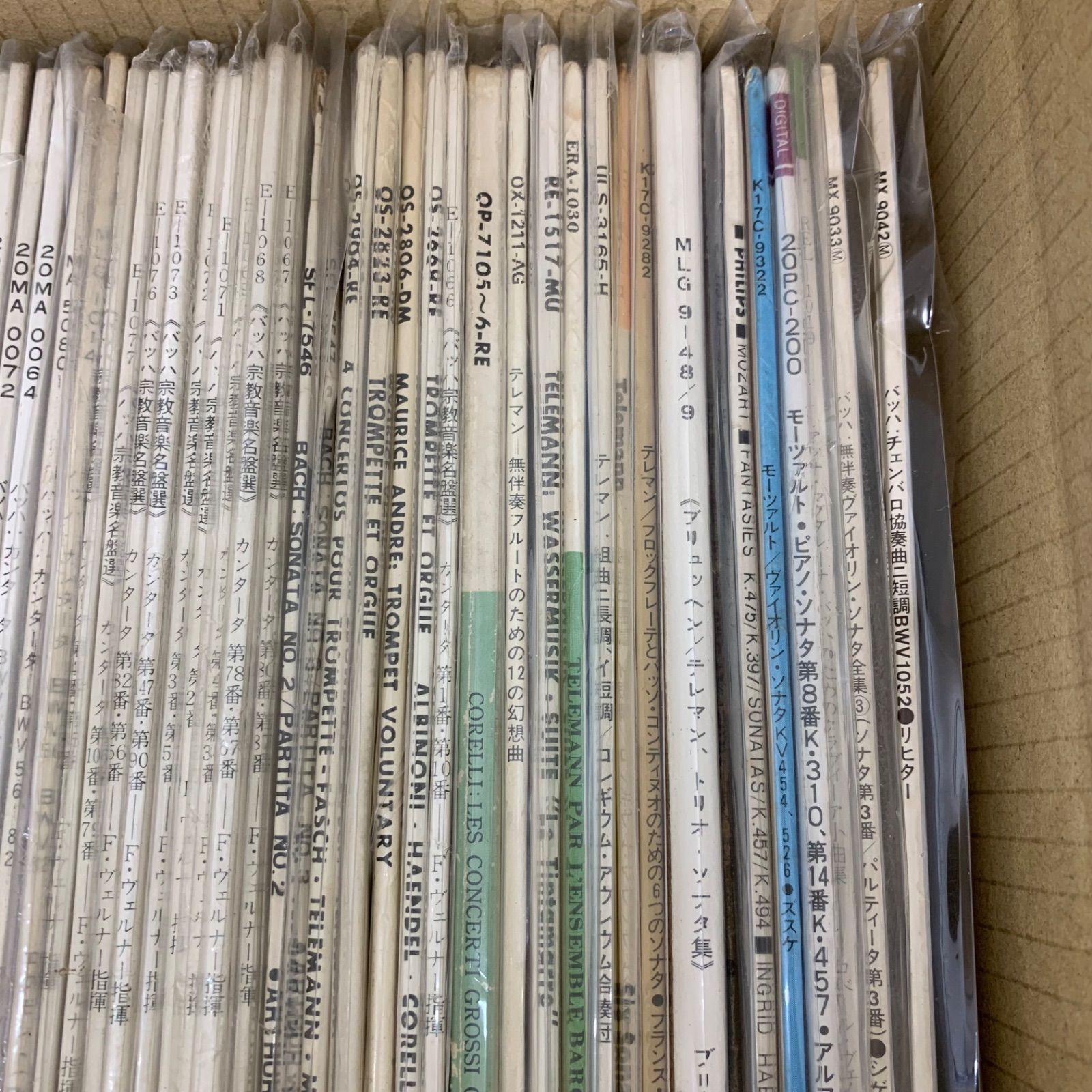 クラシックレコードセット 51枚 クラシックLPレコード51点セット - メルカリ