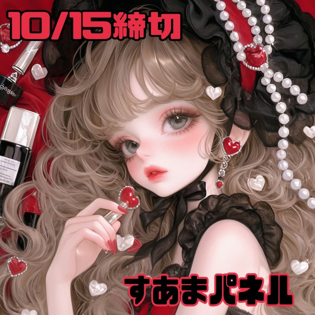 竹尺八花入 宗悦作 花瓶 華道 茶道 利休 掛け花入 壁掛け 竹 花瓶