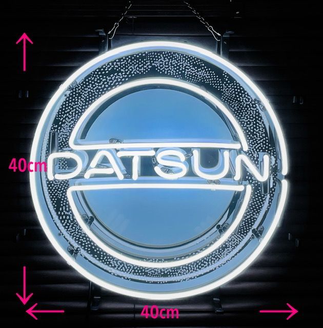 DATSUN ダットサン ネオン 看板 世田谷ベース インテリア 家具 看板