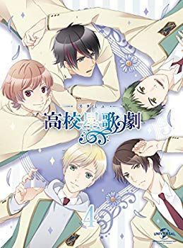 『スタミュ』第4巻 (DVD初回限定版) w17b8b5 スタミュ』第4巻 (DVD初回限定版) w17b8b5 【公式通販】