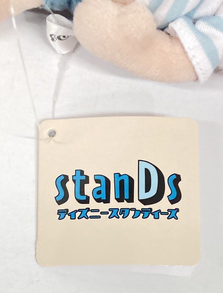 ディズニーストア ぬいぐるみ Disney stanDs スミー - メルカリ