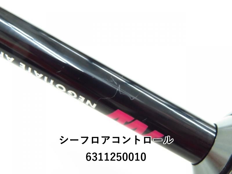 シーフロアコントロール スイム＆チェイス SC6032L-B (03