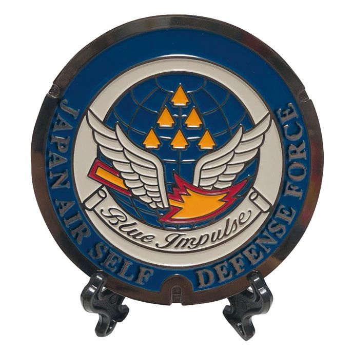 リアルご当地マンホール（ミニ） 航空自衛隊 4個セット【新品