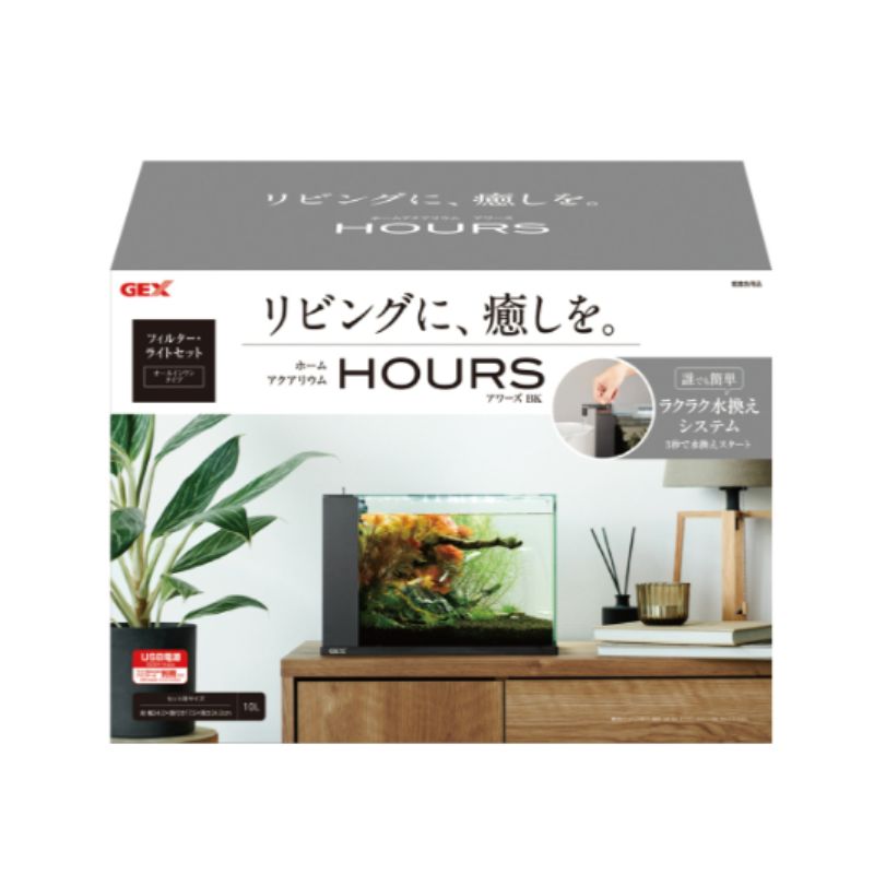 ジェックス