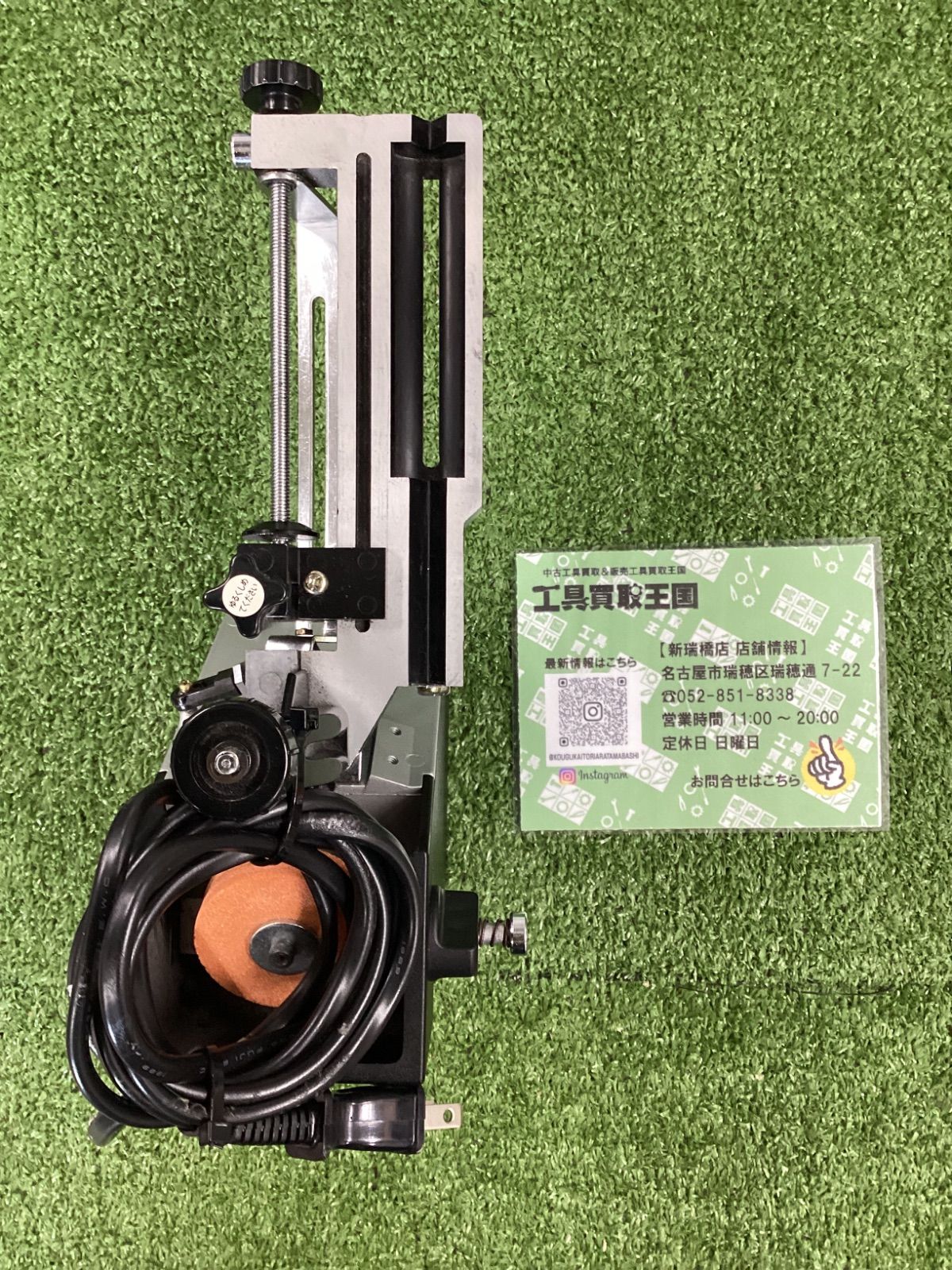 鉄工用3~13㎜ DBS-13