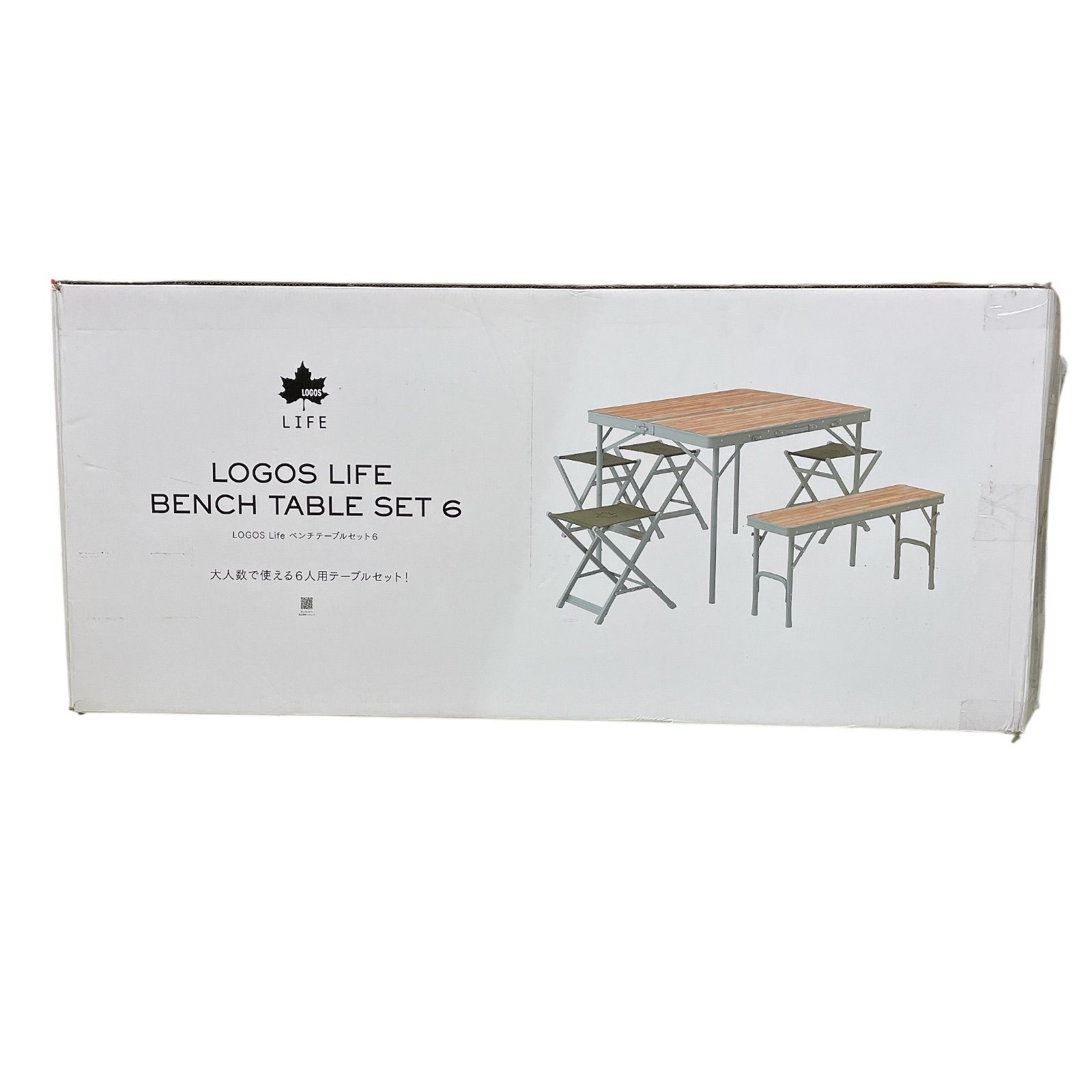 コンパクト AL007996-01