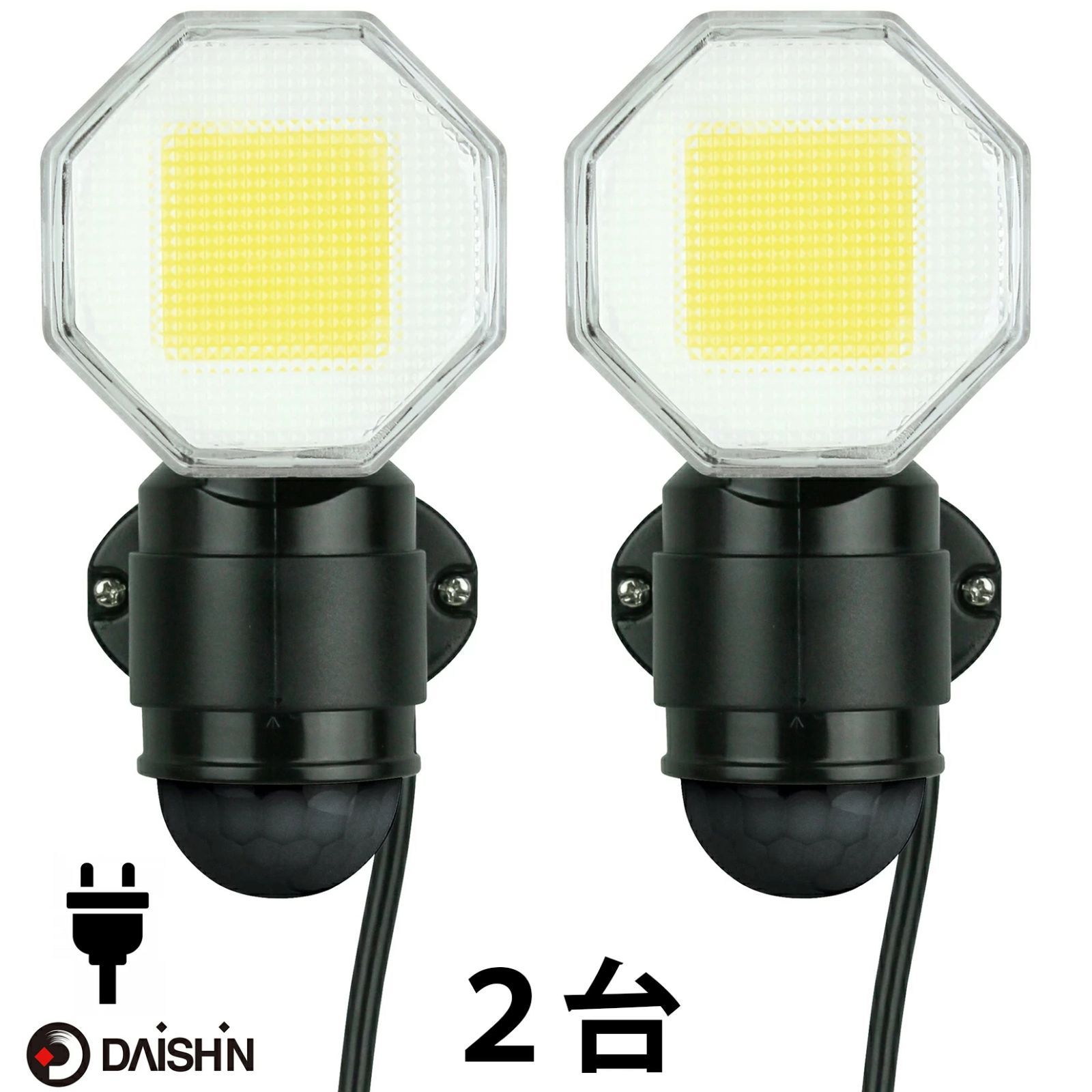 岡さつきさん お猪口 フリーカップ 茶杯 2個セット