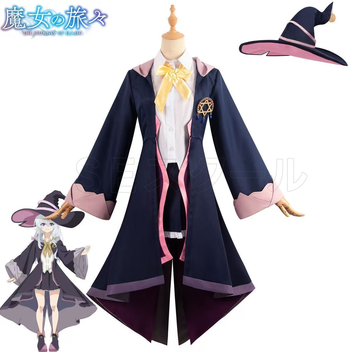 魔女の旅々 イレイナ コスプレ衣装 げんしん ヒロイン Chasca コスプレ衣装 コスチューム ハロウィン クリスマス 制服 大人 子供 cosplay