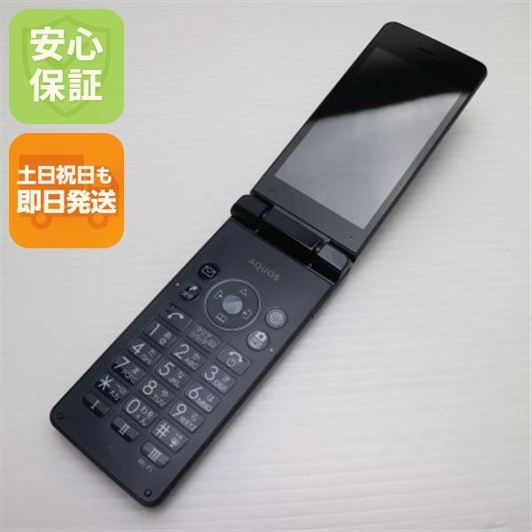 gratina KYV48 au ブラック JA202 GRATINA KYV48 au ブラック スマホ 本体 - メルカリ