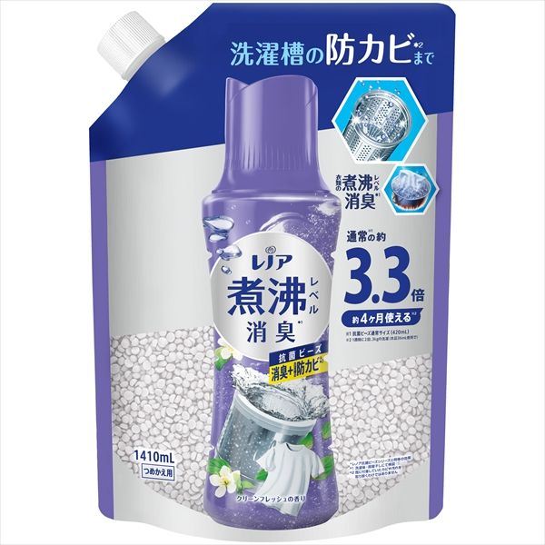 まとめ買い-5点セット レノア煮沸レベル消臭抗菌ビーズ 洗濯槽の防カビ クリーンフレッシュの香り詰替超特大