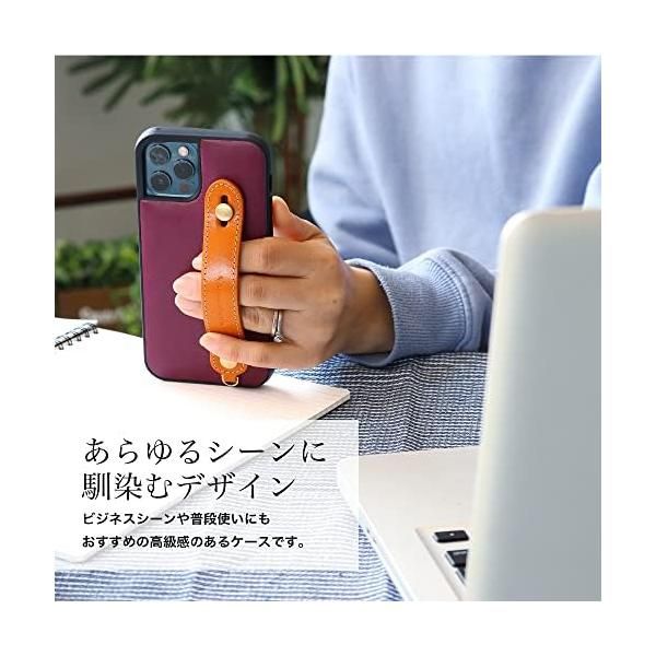[HANATORA] iPhone 13 ケース イタリアンレザー 本革 ベルトスタイル ネックストラップ付属 パープル+オレンジ ケース iPhone 本革 ベルトスタイル mini 0