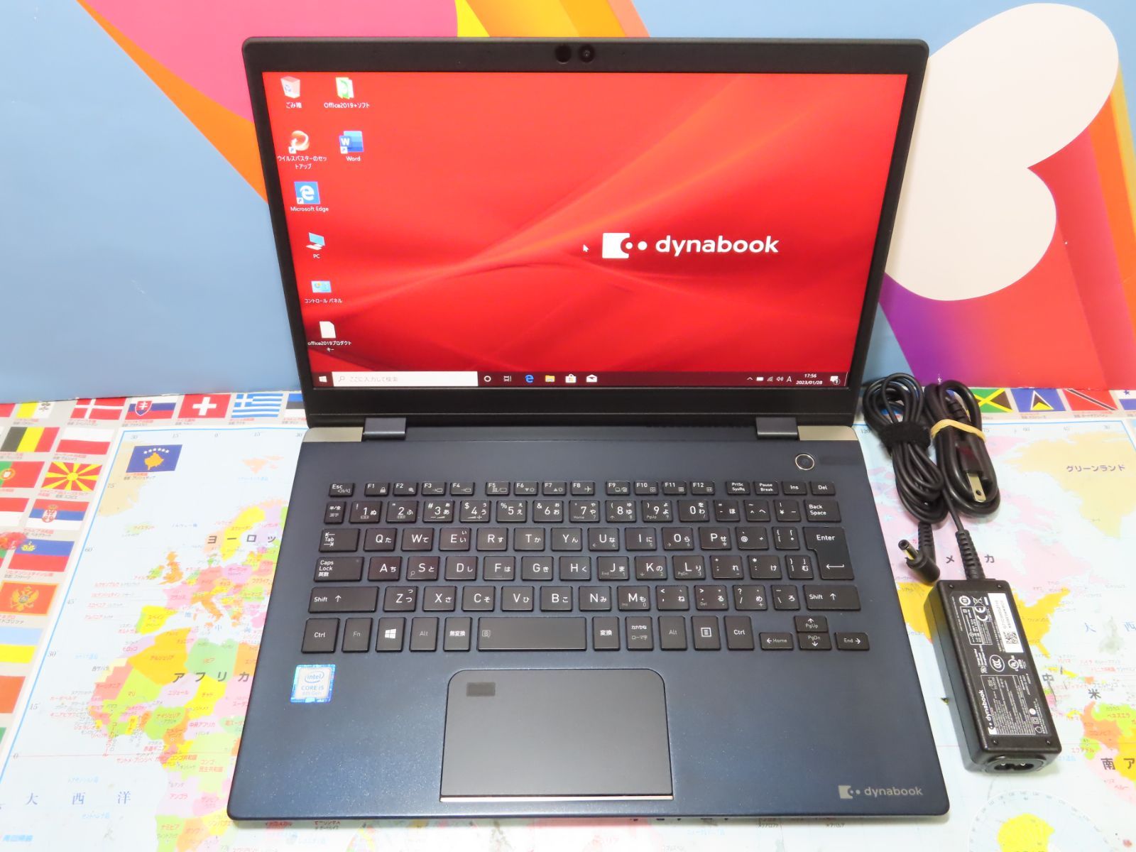 電池豊富良品dynabook G83/DN i5/8250 8g/256g - ノートPC