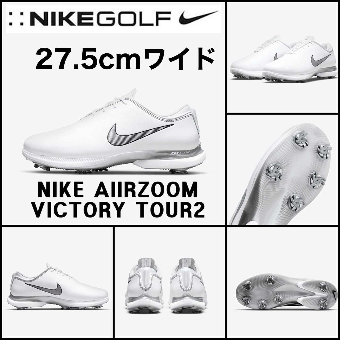 NIKE ナイキ エアズーム ビクトリー2 ゴルフシューズ 27.5cm