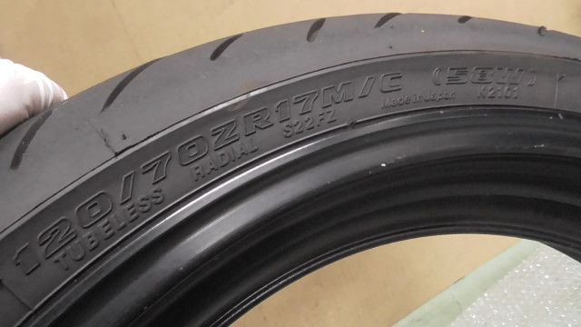 JYARN095000000xxx の