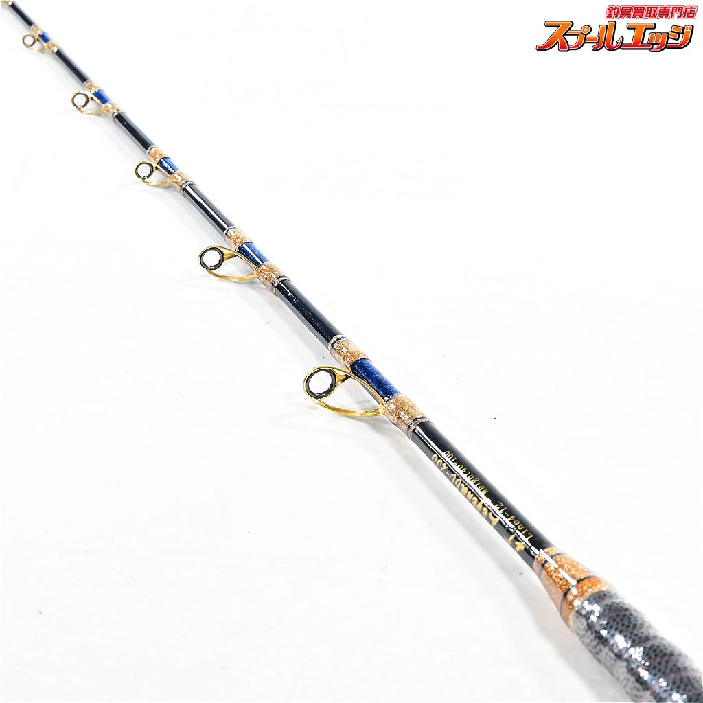 【剛樹x上州屋】 Gチーム イフレジェンド 60-235 ライン4-12 錘