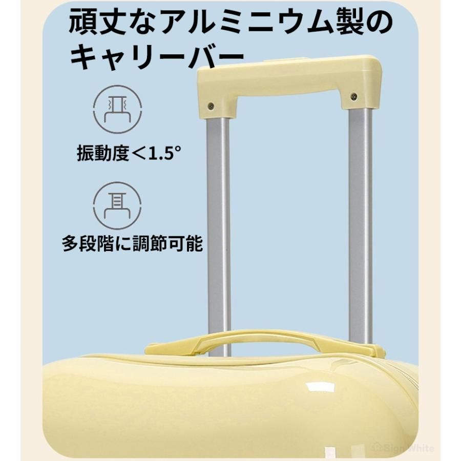 かわいい