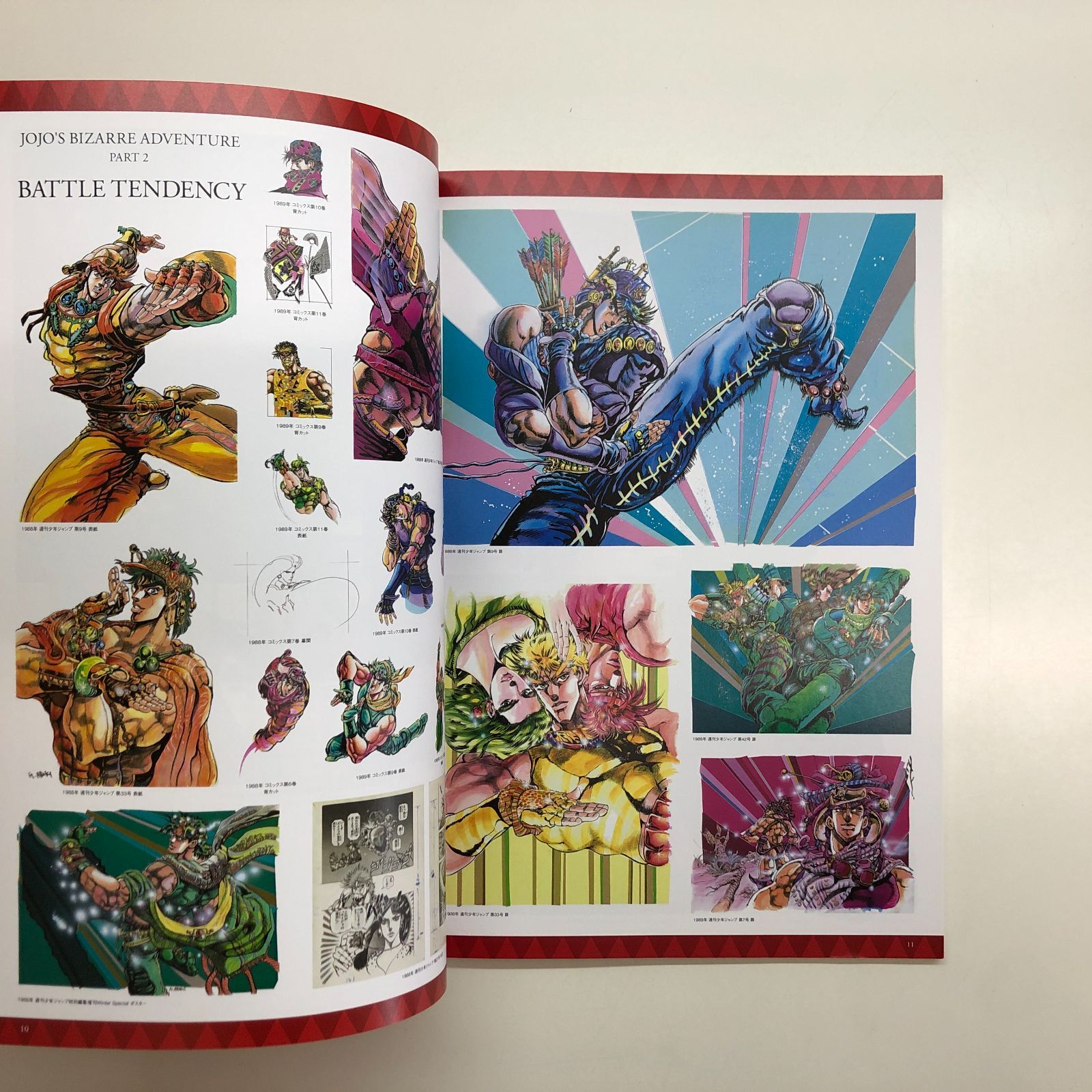 レア】ジョジョの奇妙な冒険 ジョジョ ジョジョ展 イクスカ ジョジョの