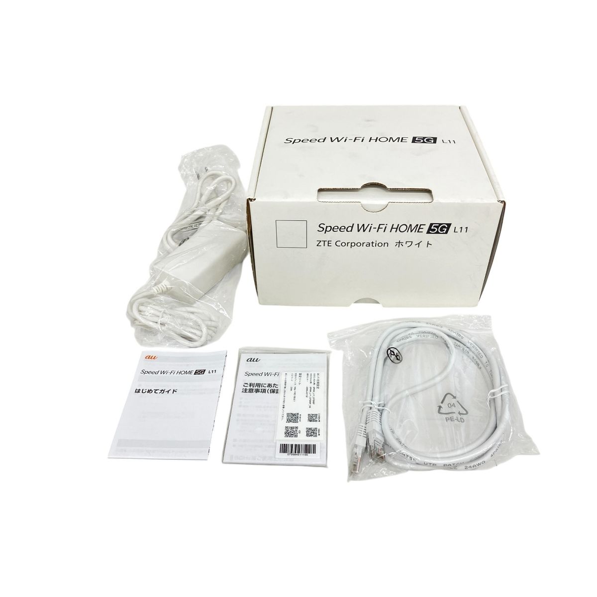 KDDI ZTR01 speed wifi home 5g L11 SWU スピードワイファイ 家電 K10400118