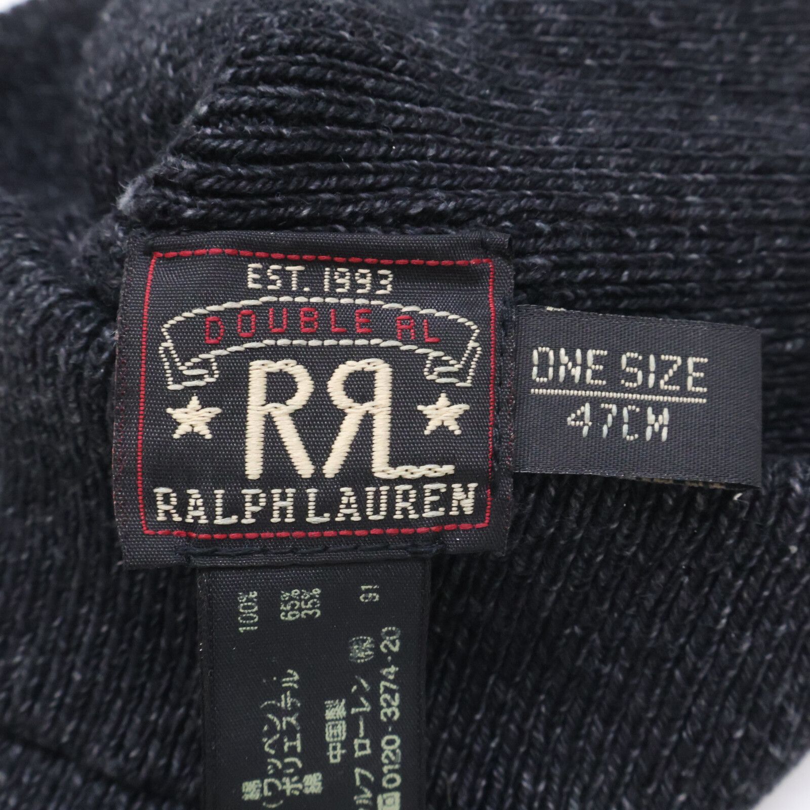 コットン ウォッチキャップ