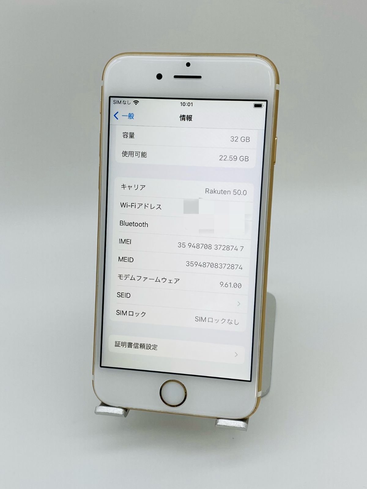 iPhone6s 32GB ゴールド/シムフリー/新品バッテリー100%/新品おまけ