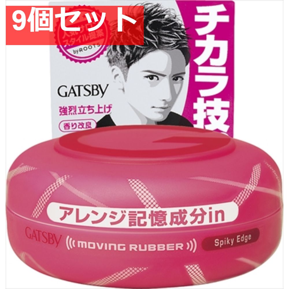 キン消し　パート30・29フルセット＋パート28・27一部　合計40体 キン消し パート30・29フルセット＋パート28・27一部 合計40体