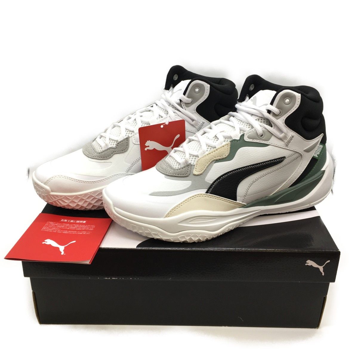 PUMA プーマ バスケットボール シューズ　PLAY MAKER PRO MID PLUS 27.5cm