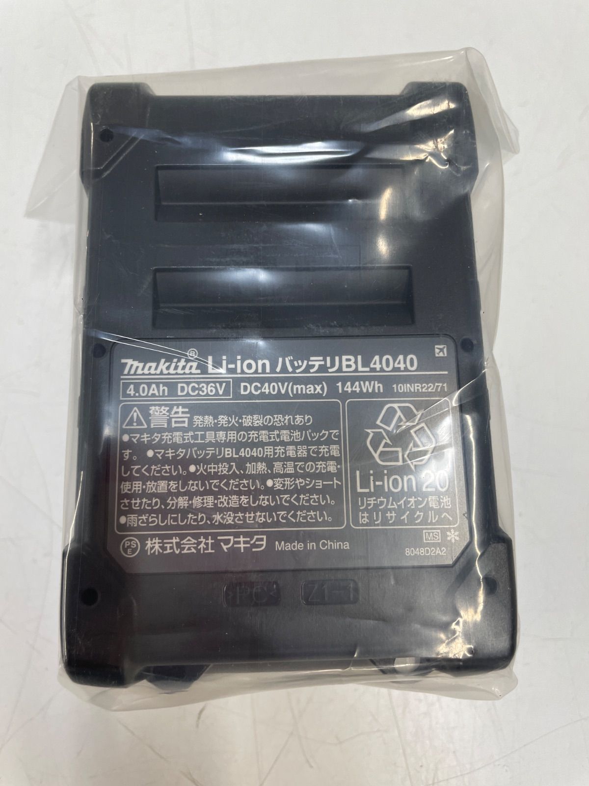 充電式ディスクグラインダ GA017G