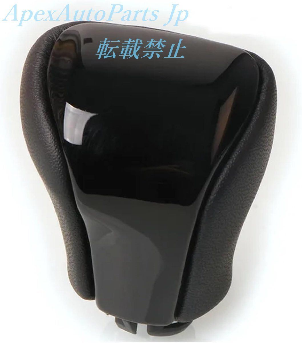 16-19 ギアハンドル ユニバーサルギアシフトノブ レクサスの場合 LX450 LS460 LX570 ギアボールヘッド FFCRYSTALESIA_COM