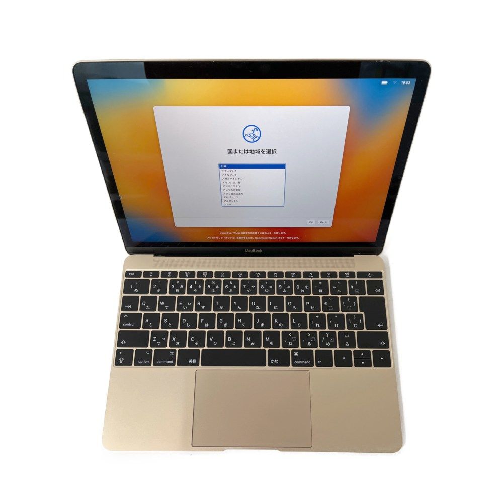 Apple アップル MacBook SSD 256GB 8GBメモリ Retinaディスプレイ ピンクゴールド ピンクゴールド MacBook Apple 256GB 本体 マックブックネオ Y01099S