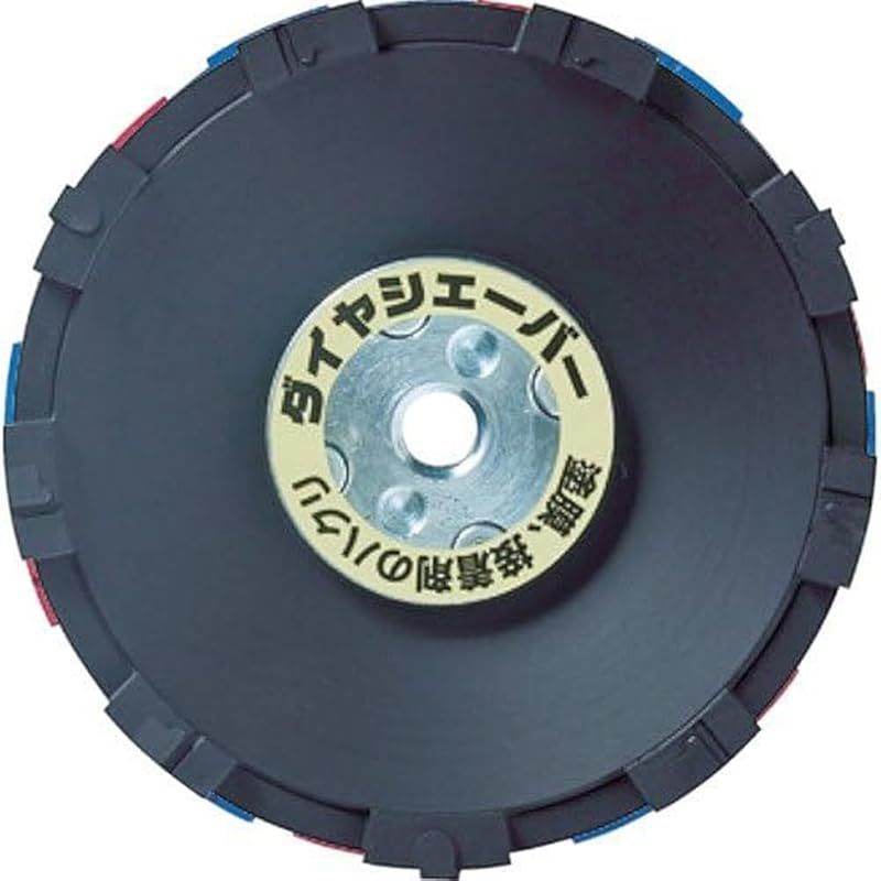 ナニワ NANIWA ダイヤシェーバー 塗膜はがし ブラック FN-9233