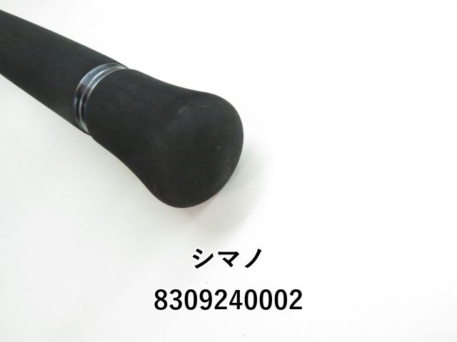 シマノ　20コルトスナイパーXR S100M シマノ コルトスナイパーXR S100M (ロッド・釣竿) 価格比較