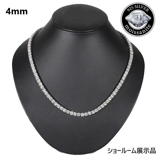 モアサナイト Moissanite テニスネックレス シルバー .925Silver 4mm 