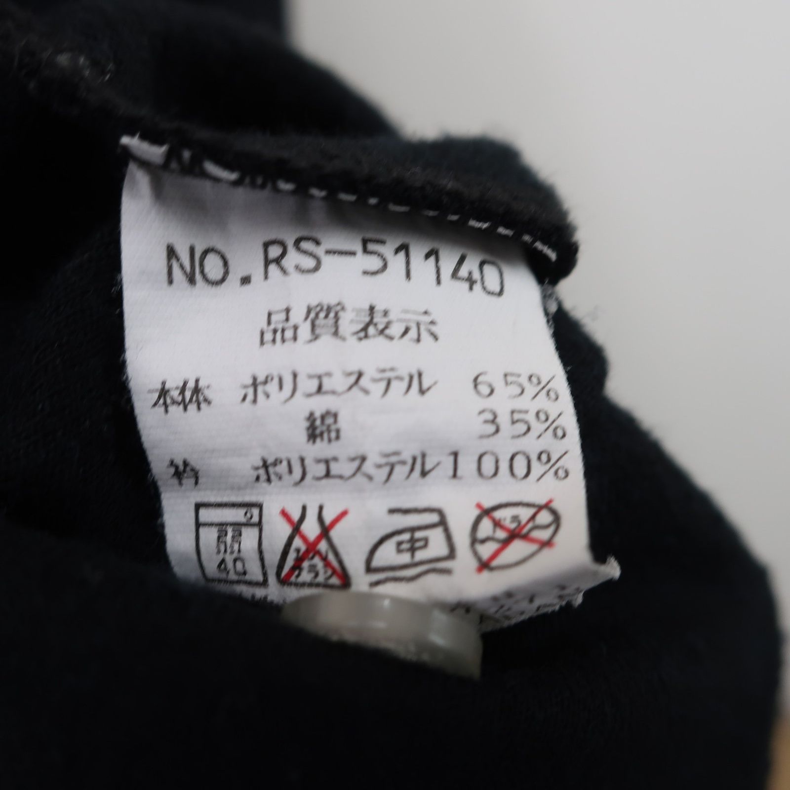 RUSSELUNO(ラッセルノ) ポロシャツ 黒 メンズ 4 ゴルフウェア 2510