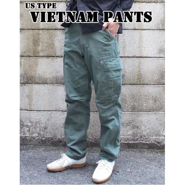 米軍 ベトナムパンツ 後期型 PP182YN Sサイズ 