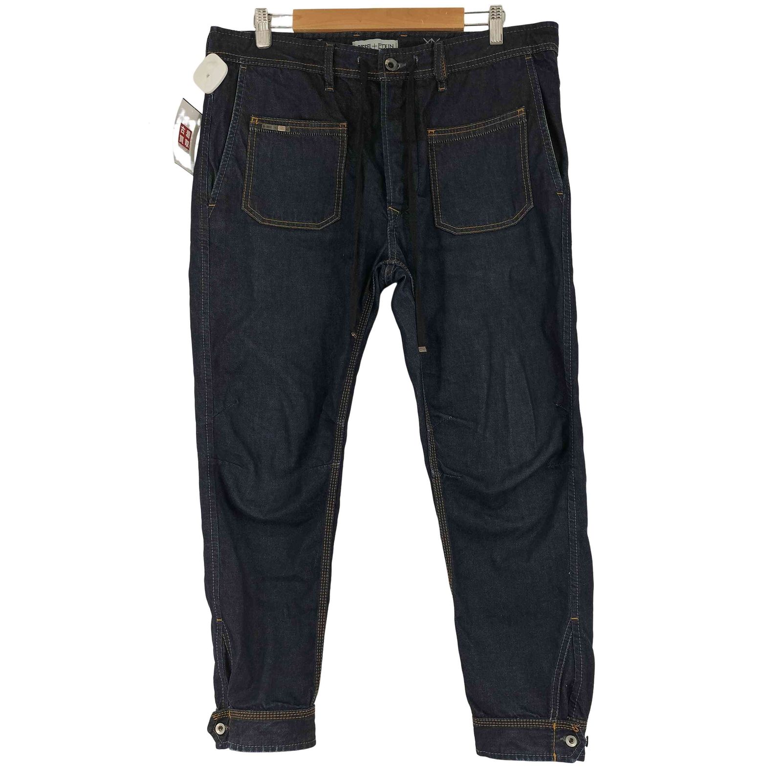 ディーゼル DIESEL EDUN セーラーデニムパンツ メンズ 33 - メルカリ