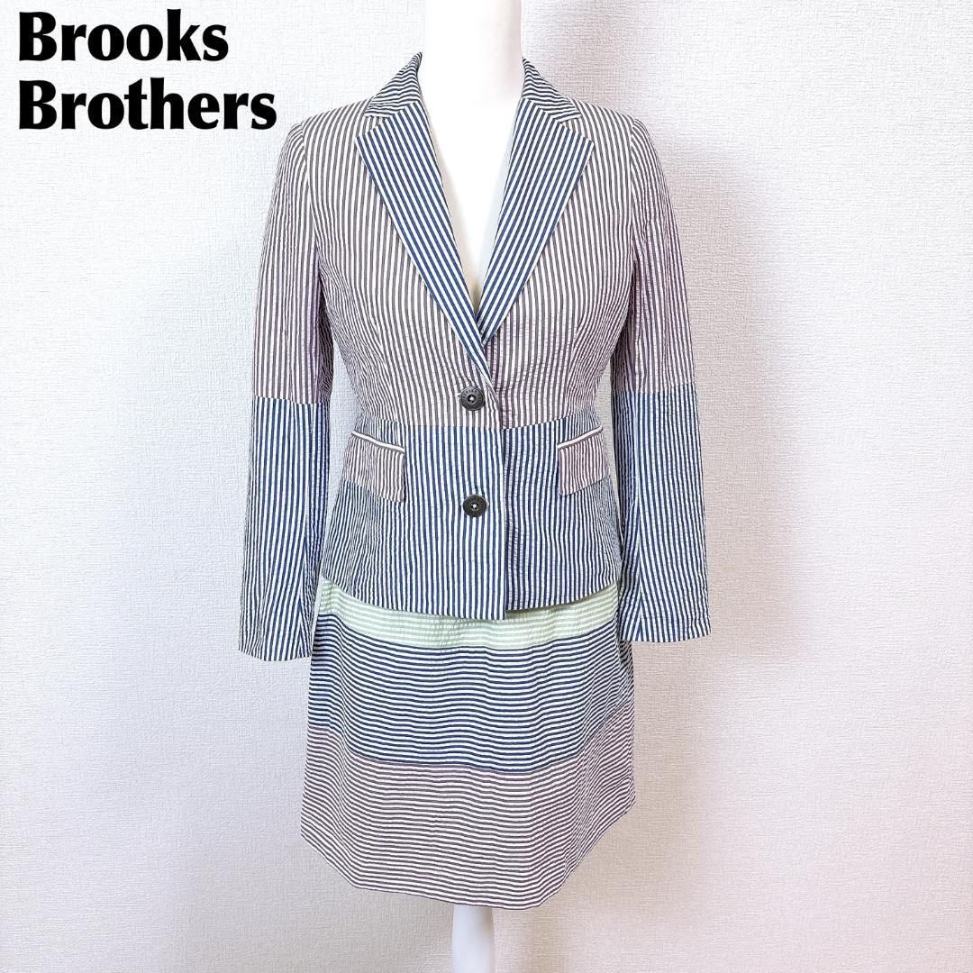 ブルックスブラザーズ スカートセットアップ ジャケット2 スカート4 ストライプ
