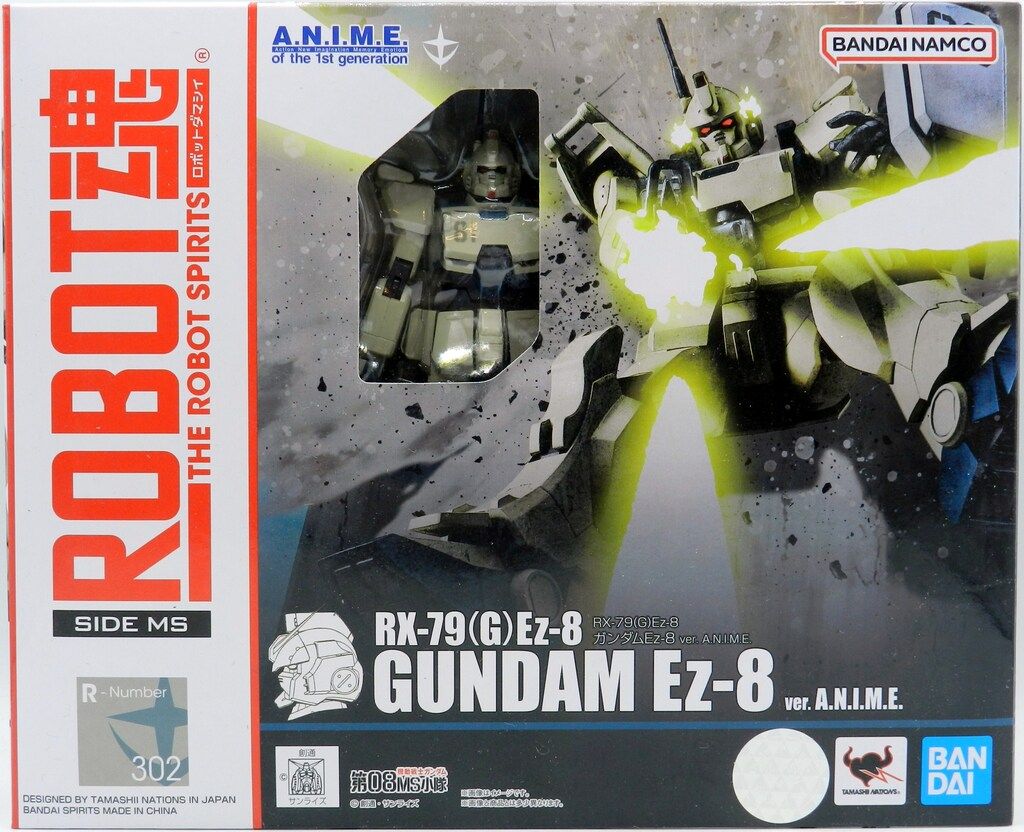 BANDAISPIRITS ROBOT魂u003cSIDE MSu003e 機動戦士ガンダム 第08MS小隊 ガンダムEz-8 ver. A.N.I.M.E.（修正パーツ無） 302