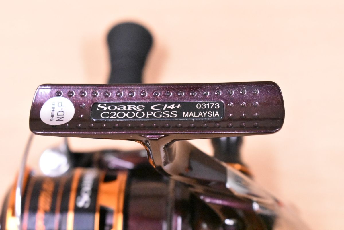 DAIWA 16 BLAST 4000H ダイワ スピニングリール ブラスト ダイワリール