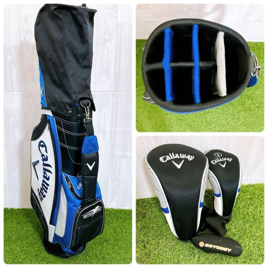 希少カラー キャロウェイ ウォーバード メンズゴルフセット 10本 初心者 入門 希少カラー キャロウェイ ウォーバード メンズゴルフセット 10本