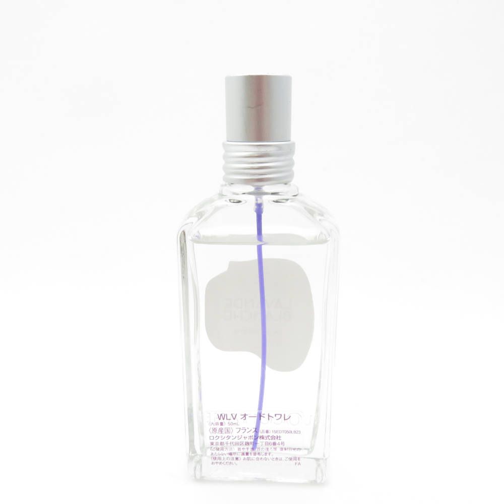 ロクシタン ホワイトラベンダーオードトワレ50ml L'OCCITANE ロクシタン ホワイトラベンダーオードトワレ50ml L'OCCITANE
