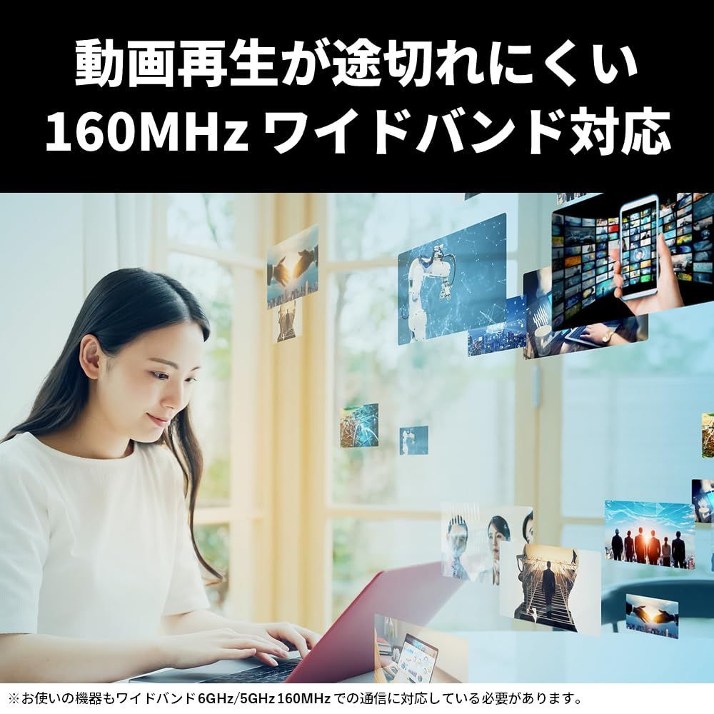 バッファロー