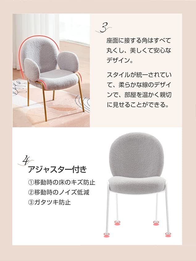 北欧