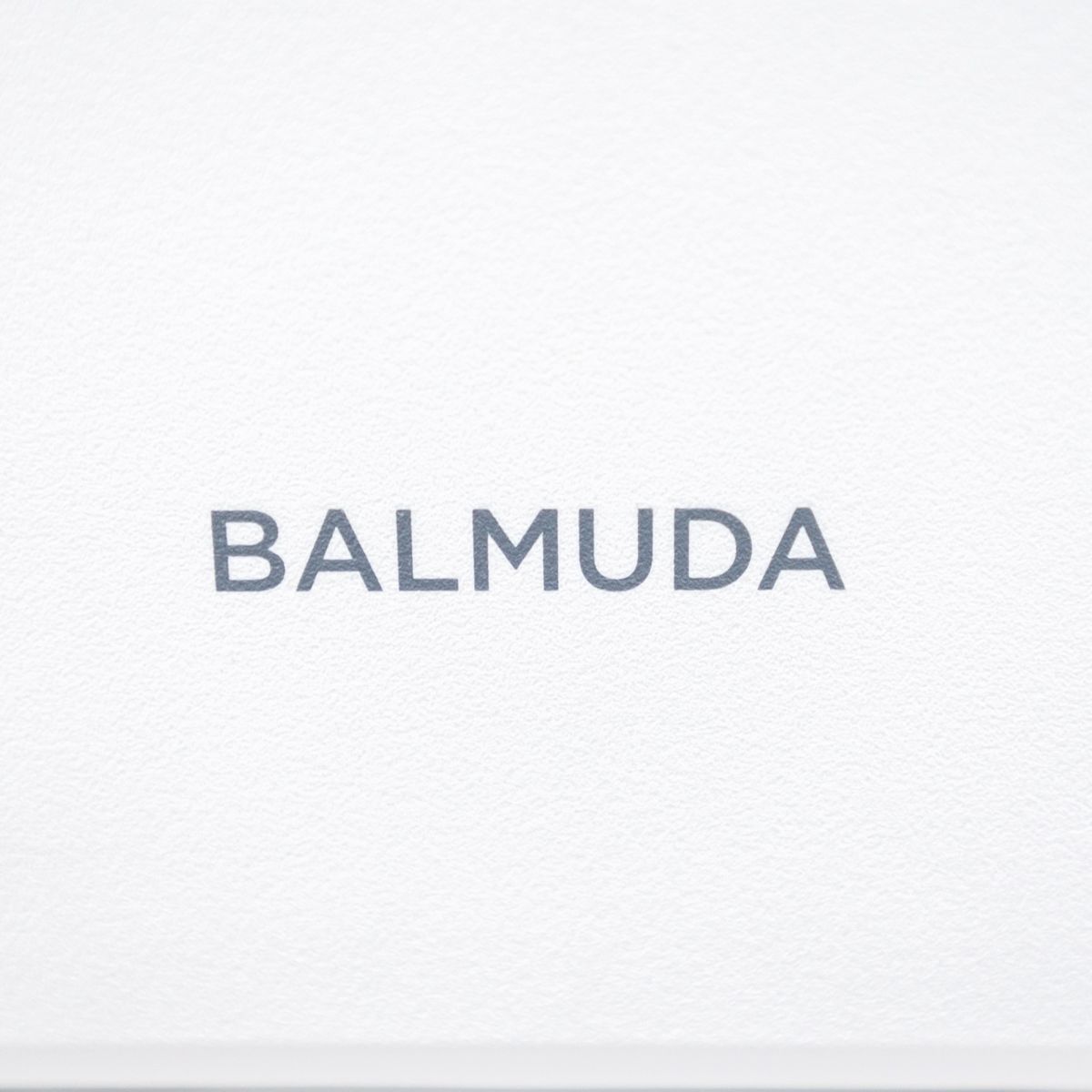 ピュア 空気清浄機