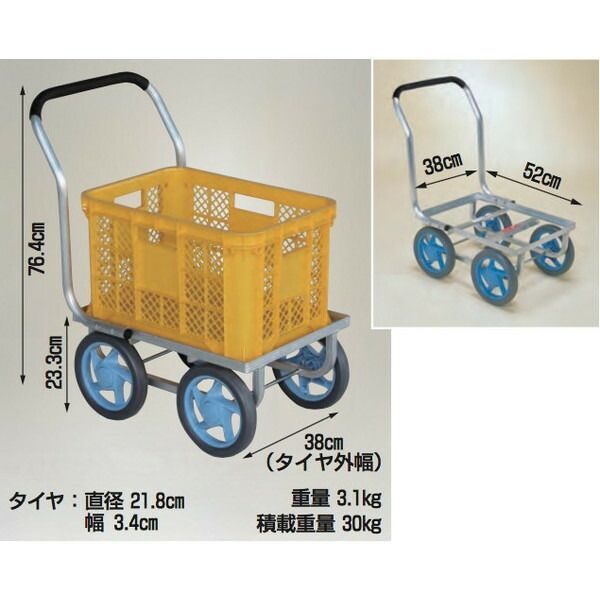 CH-300 ノーパンクタイヤ