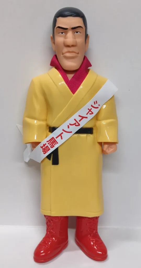 メディコムトイ　タイガーマスク　ソフビ　中嶋製作所 電人　高岡拳太郎アニメ版 激レア□ 面取れ タイガーマスク (高岡拳太郎)ソフビ / 電人