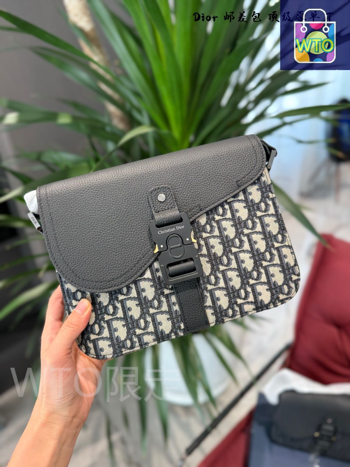 【★国内発送★】DIOR Saddle メッセンジャーバッグ 今日特価】DIOR Men's Saddle Messenger Bag ディオール メンズ