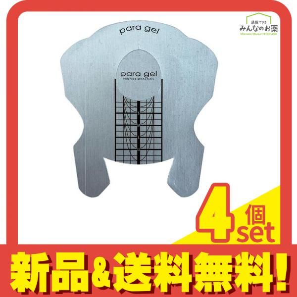 para gel(パラジェル) ネイルフォーム シルバー ロール 100枚入 4個セット まとめ売り
