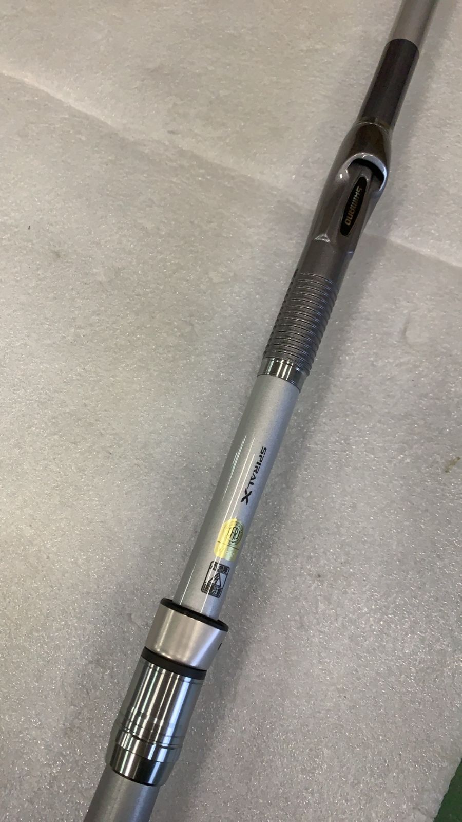 マルチマリン MH