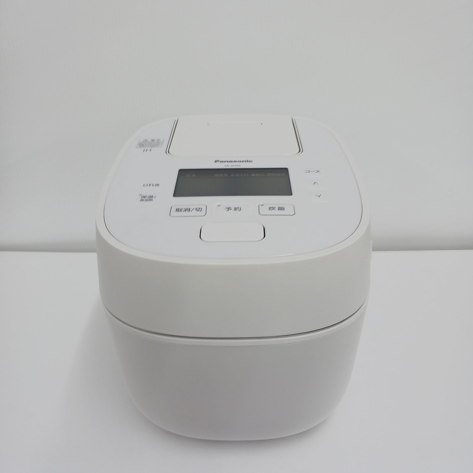 Panasonic 可変圧力IHジャー炊飯器　SR-W10A-W 新品同様現行品 パナソニック おどり炊き 可変圧力IHジャー炊飯器 SR-W10Aを